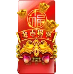 Rising
Fortunes — game slot RTP 98.54%